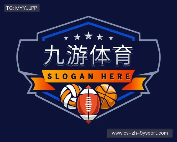 认识九游体育频道